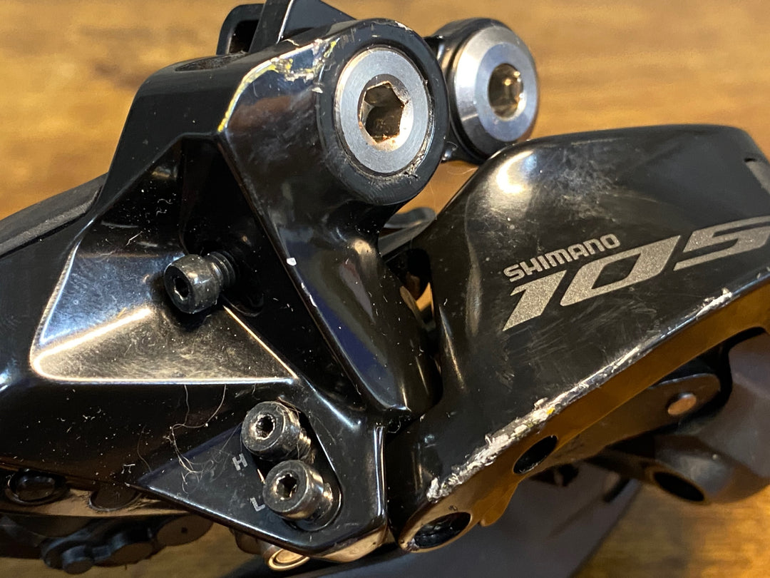 KR282 シマノ SHIMANO 105 RD-R7150 リアディレイラー 12S  Di2