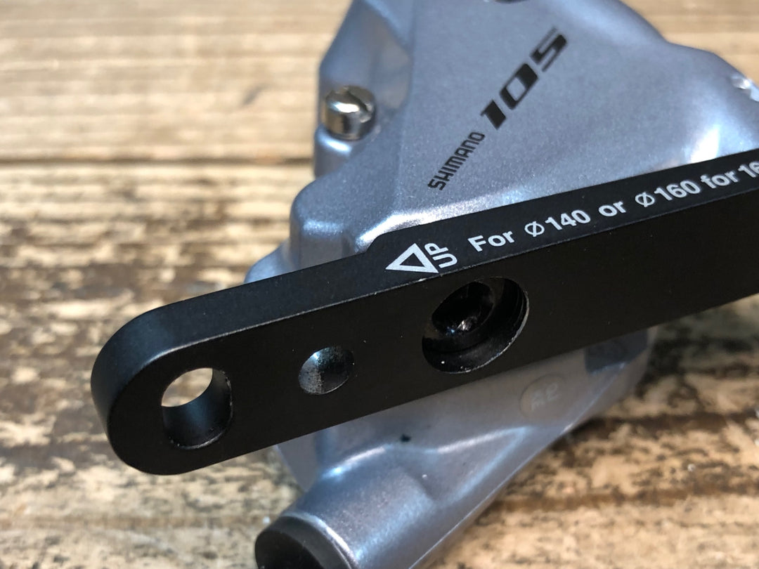 JQ309 シマノ SHIMANO 105 BR-R7070 ディスクブレーキ キャリパー 前後セット シルバー