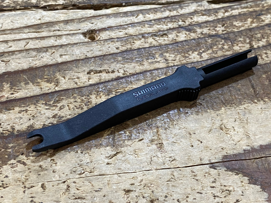 KA286 シマノ SHIMANO EW-SD50 エレクトリックケーブル 950mm