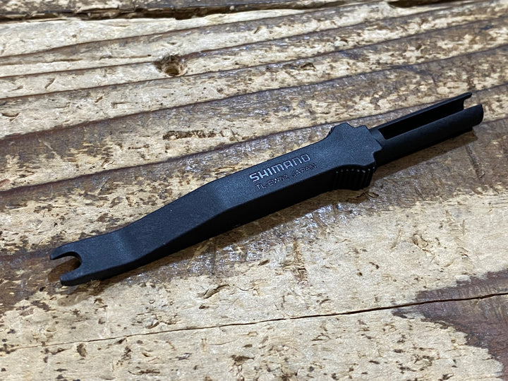 KA286 シマノ SHIMANO EW-SD50 エレクトリックケーブル 950mm