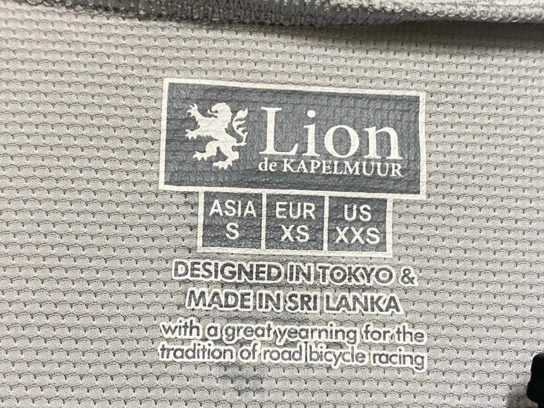 JZ823 リオンドカペルミュール Lion de KAPELMUUR 半袖 サイクルジャージ グレー S CORDURA