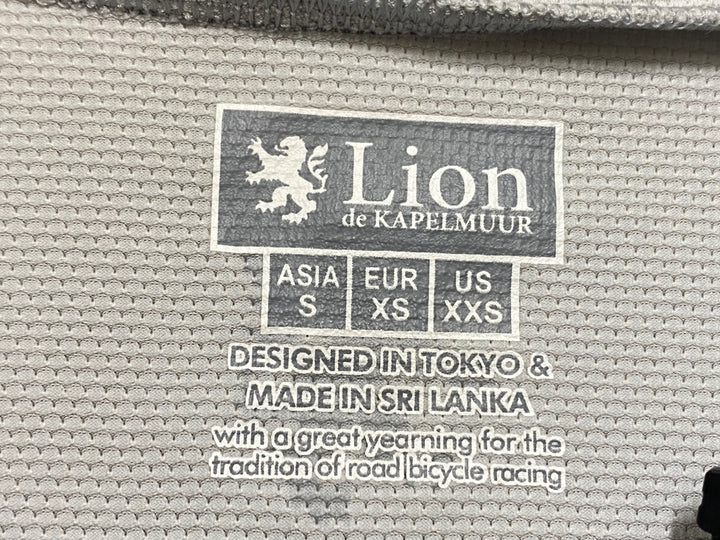 JZ823 リオンドカペルミュール Lion de KAPELMUUR 半袖 サイクルジャージ グレー S CORDURA