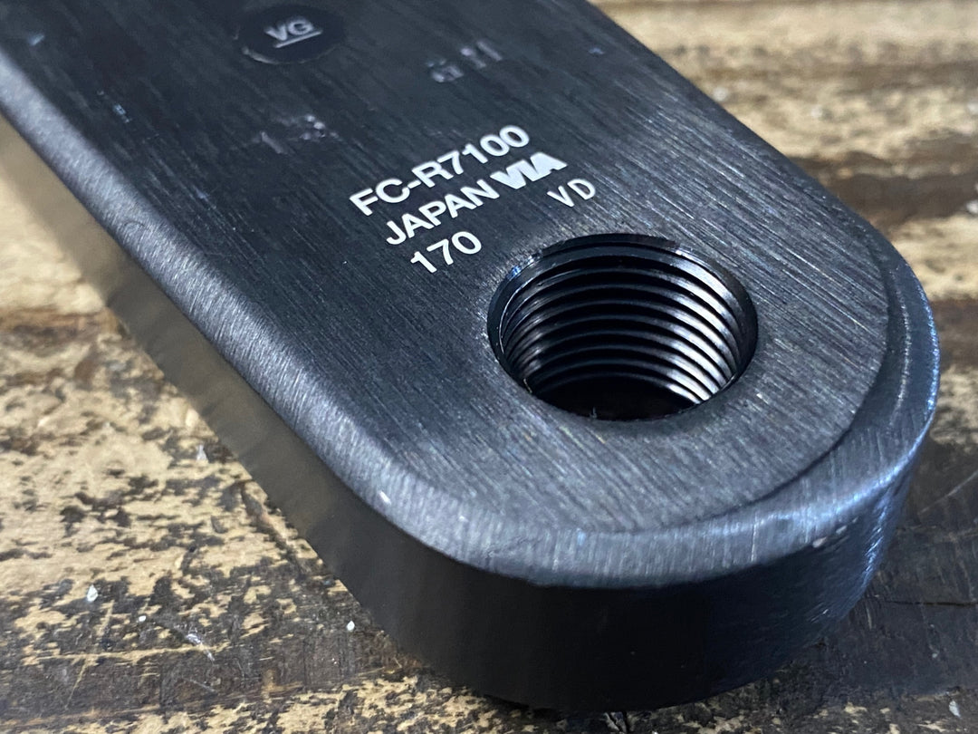 JY328 シマノ SHIMANO 105 FC-R7100 クランクセット 170mm 50/34T