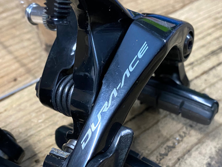KG790 シマノ SHIMANO デュラエース DURA-ACE BR-R9100 キャリパーブレーキ 前後セット