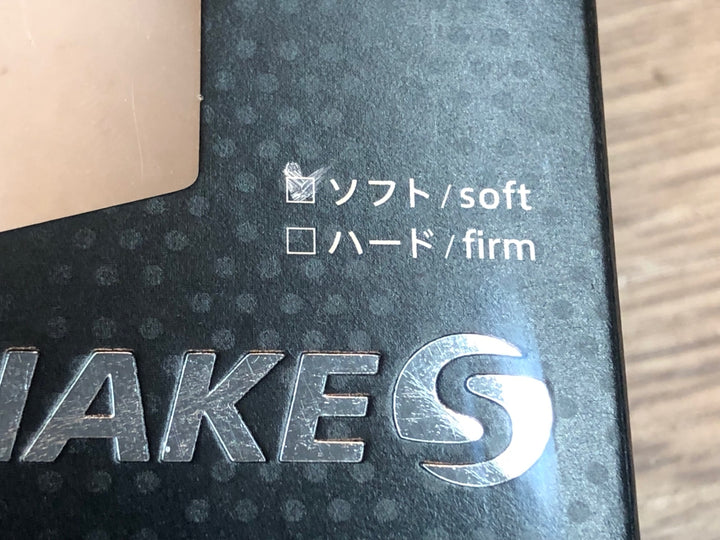 JF117 シェイクス SHAKES ブラケットカバー R9150/R8050 用 ソフトタイプ