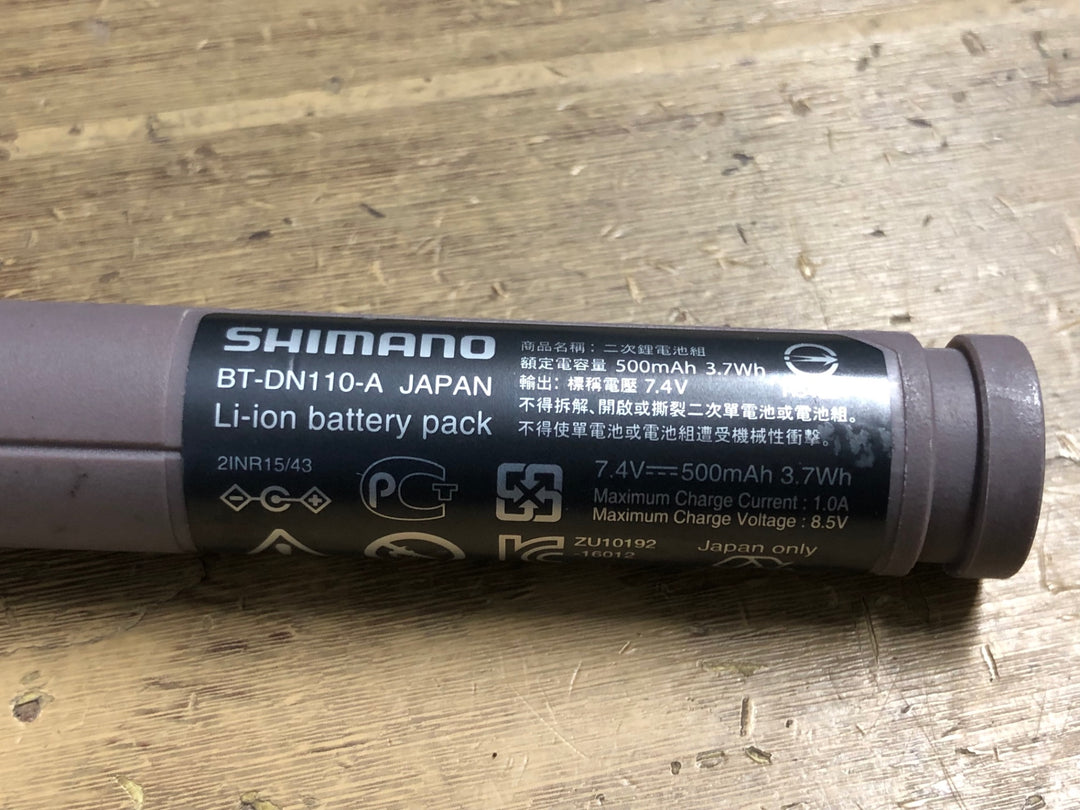 JG066 シマノ SHIMANO BT-DN110A ビルトインバッテリー Di2 EW-SD50付 ※動作確認済