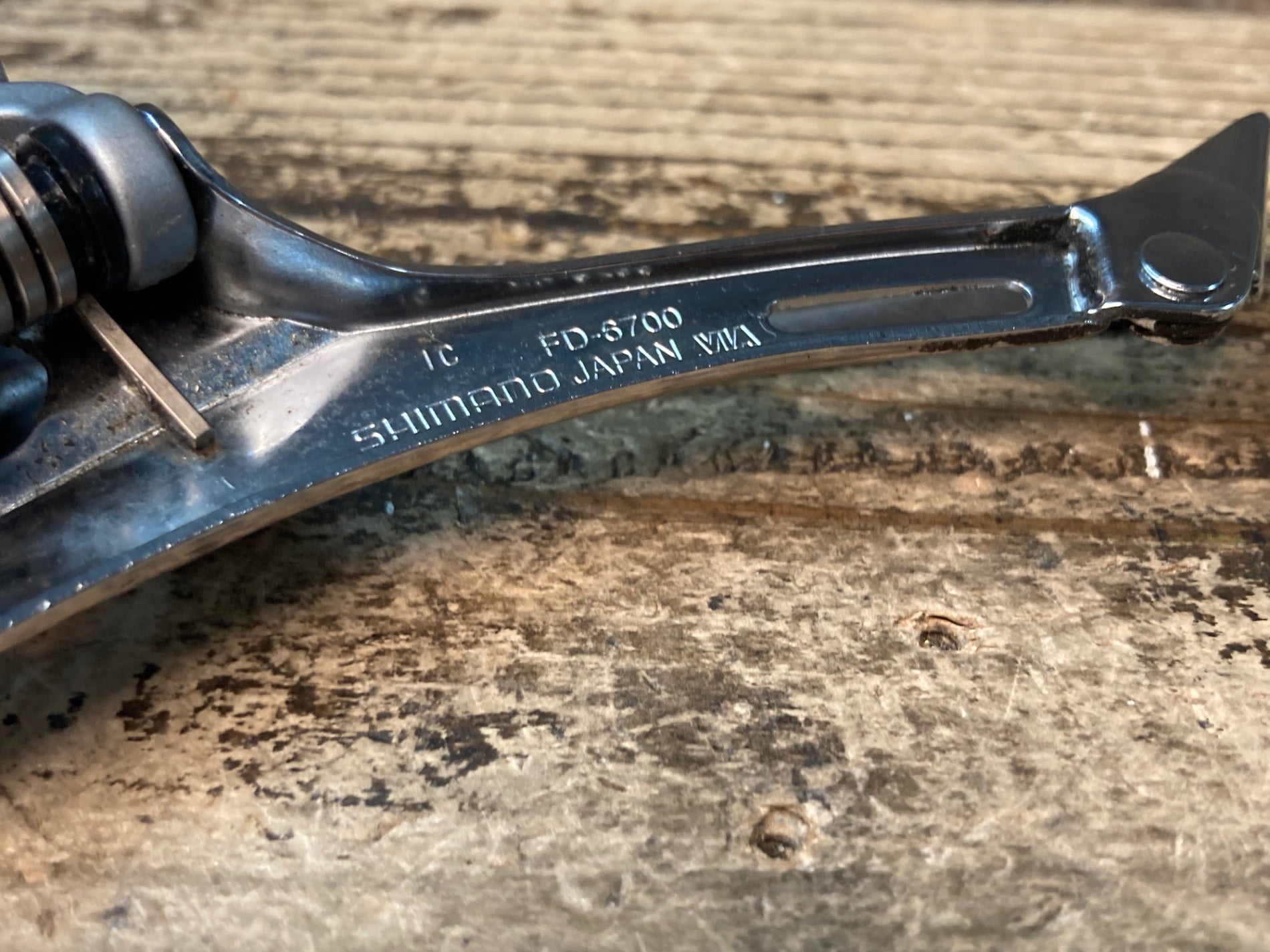 JE966 シマノ SHIMANO アルテグラ ULTEGRA FD-6700 フロント