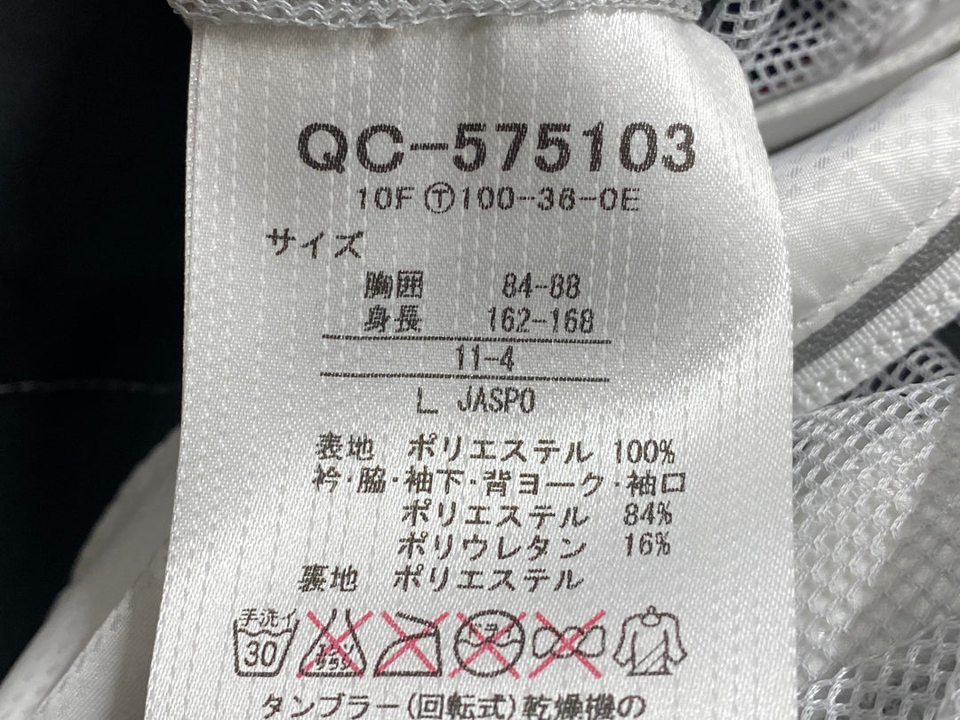 JX564 ルコックスポルティフ le coq sportif 長袖 ウインドブレイカー 白 L