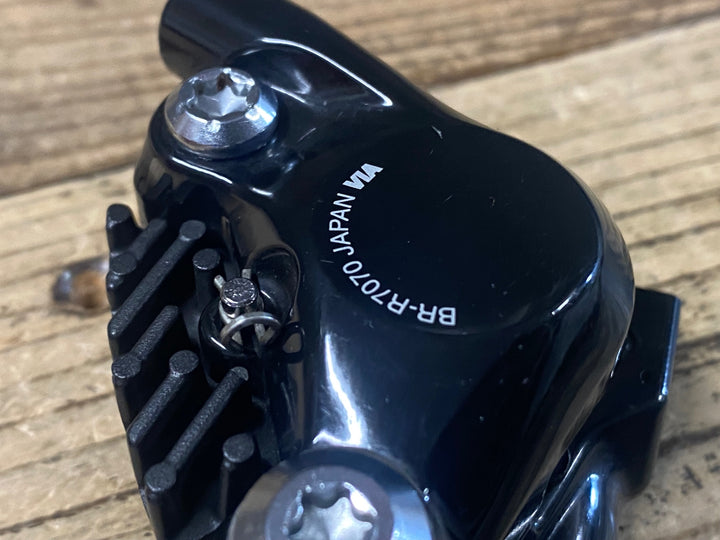 KB042 シマノ SHIMANO 105 BR-R7070 ディスクブレーキ キャリパー セット 油圧