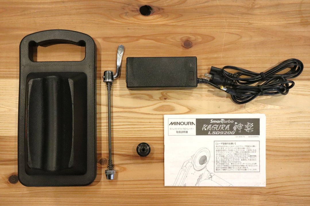 ミノウラ MINOURA 神楽 KAGURA LSD9200 スマートトレーナー ダイレクトドライブ ローラー台 【仙台店】