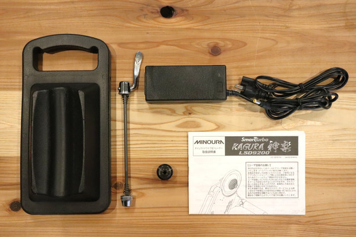 ミノウラ MINOURA 神楽 KAGURA LSD9200 スマートトレーナー ダイレクトドライブ ローラー台 【仙台店】