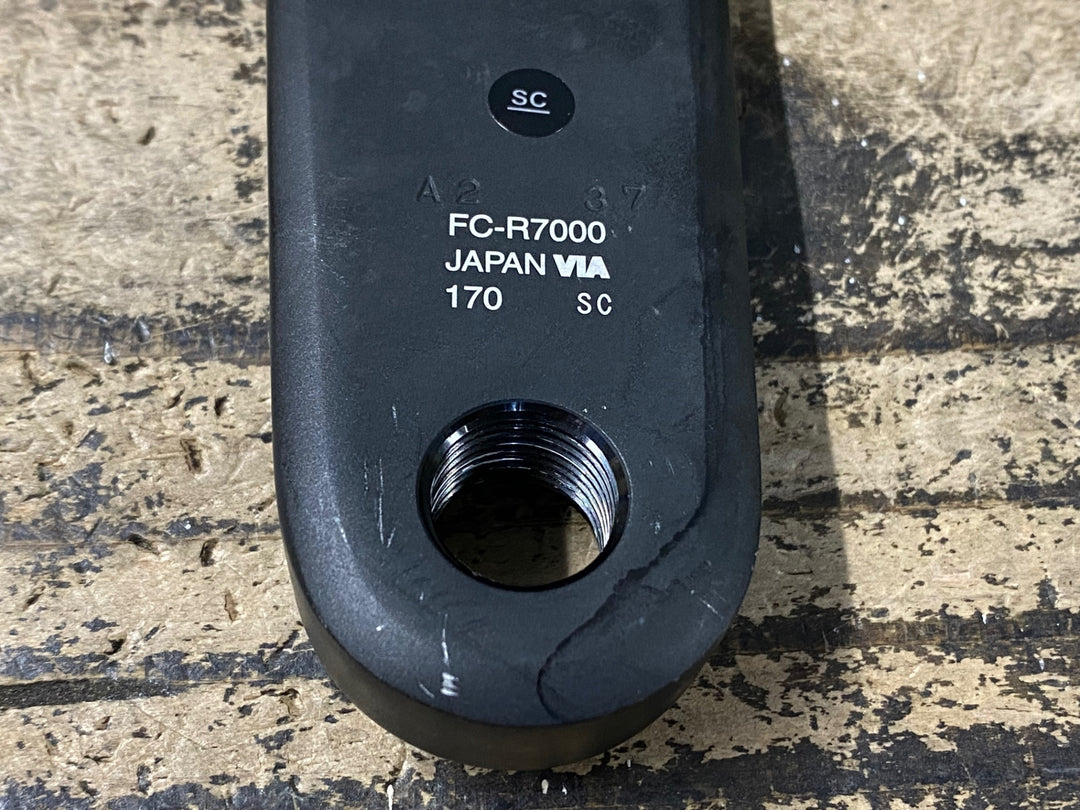JJ859 シマノ SHIMANO 105 FC-R7000 右クランクアーム チェーンリングのみ 170mm 52×36T