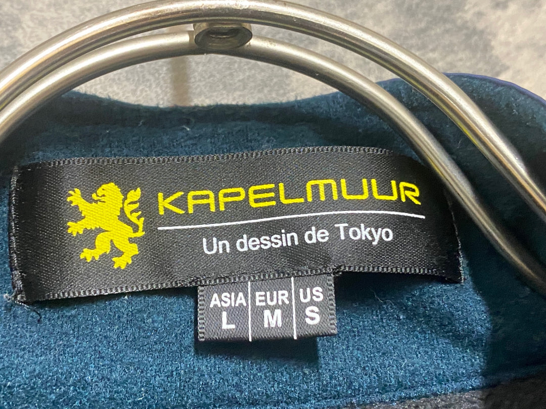 KP094 カペルミュール KAPELMUUR 長袖 サイクルジャケット グレー ASIA L 裏起毛