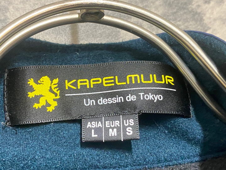 KP094 カペルミュール KAPELMUUR 長袖 サイクルジャケット グレー ASIA L 裏起毛