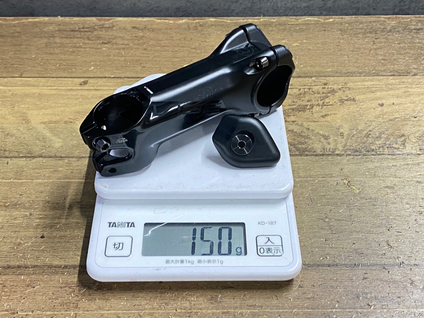 JY530 シマノ SHIMANO PRO VIBE STEM アルミステム 120mm 1-1/8