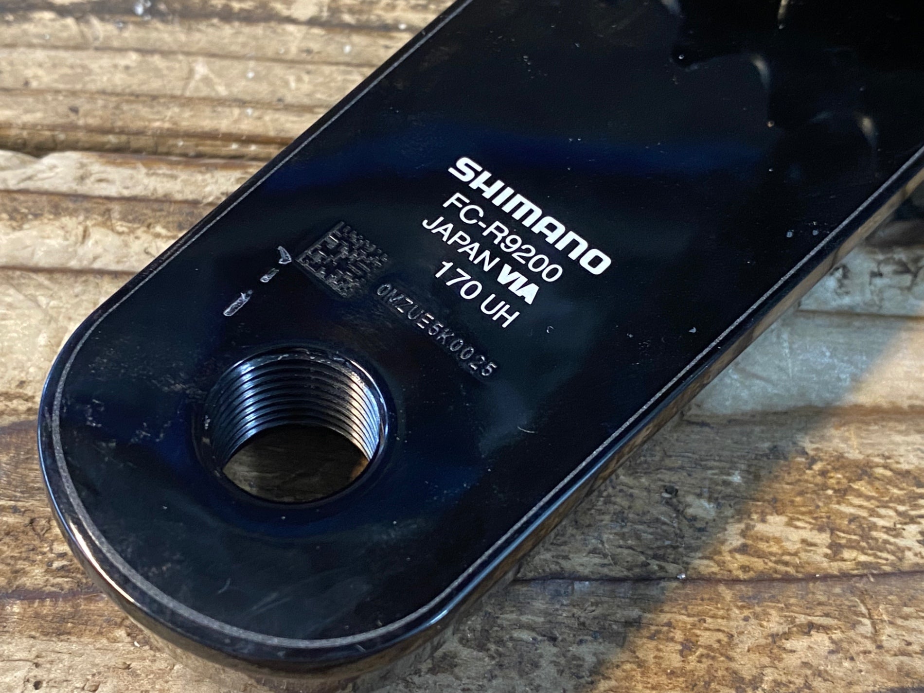 JN021 シマノ SHIMANO デュラエース DURA-ACE FC-R9200 クランクセット
