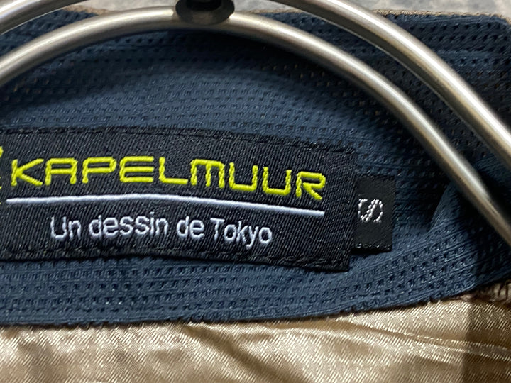 JO536 カペルミュール KAPELMUUR 長袖 ウィンドブレーカー 茶 S 未使用