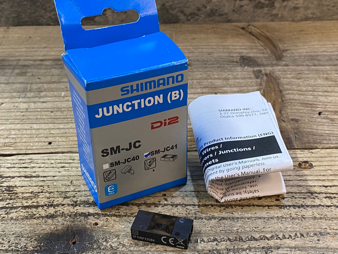 JP463 シマノ SHIMANO SM-JC41 ジャンクションB 4ポート Di2