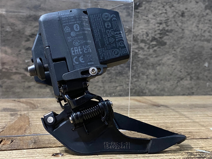 KF839 スラム SRAM フォース FORCE FD-FRC-E-D1 e-Tap axs フロントディレイラー 直付 2s