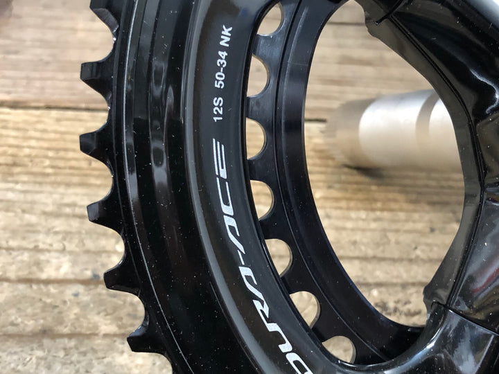JR730 シマノ SHIMANO デュラエース DURA-ACE FC-R9200 クランクセット 50/34T 167.5mm