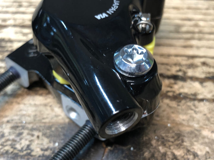 JQ304 シマノ SHIMANO 105 BR-R7070 ディスクブレーキ キャリパー 前後セット ブラック