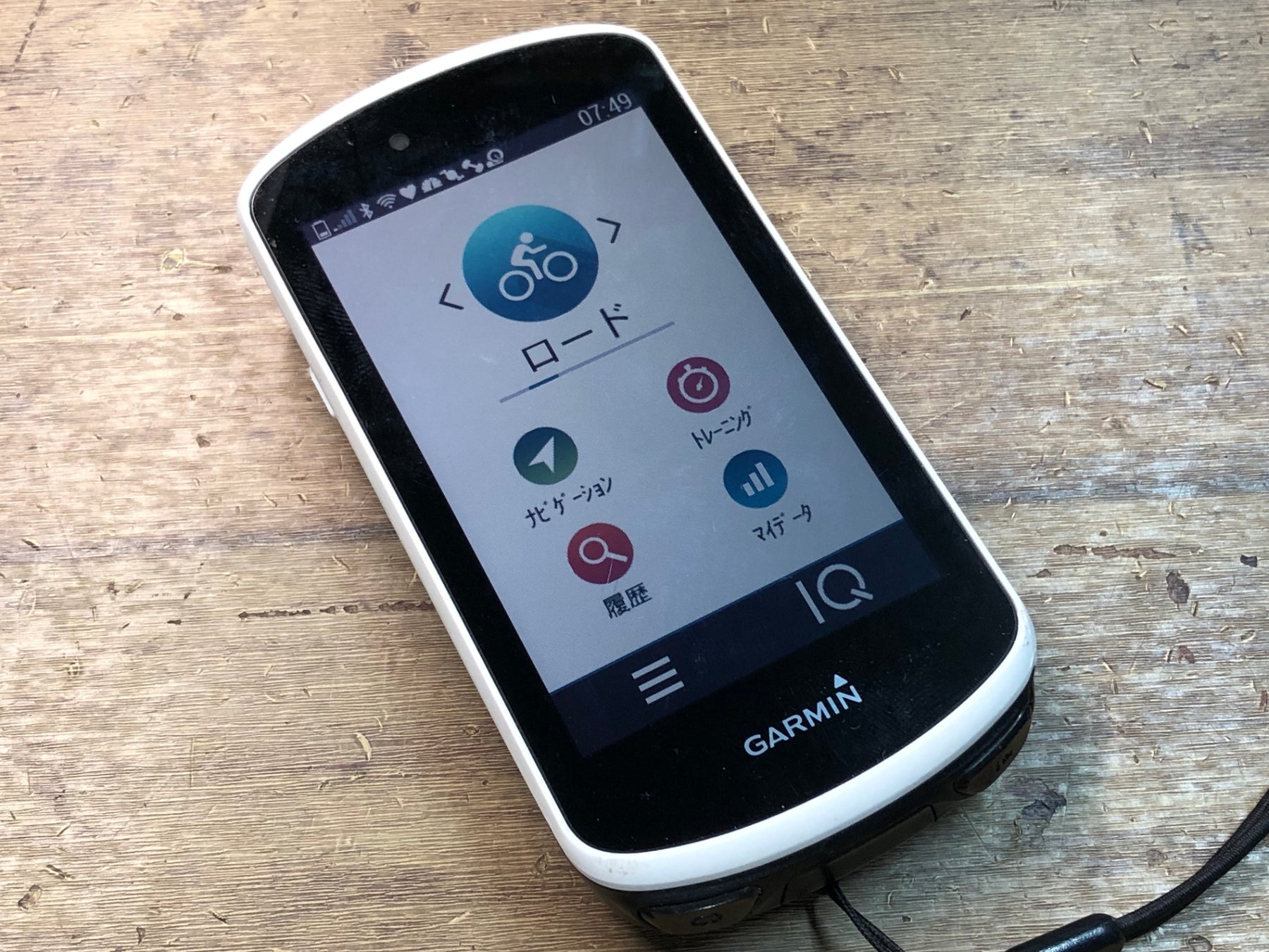 JA369 ガーミン GARMIN EDGE 1030 サイクルコンピューター 本体 起動
