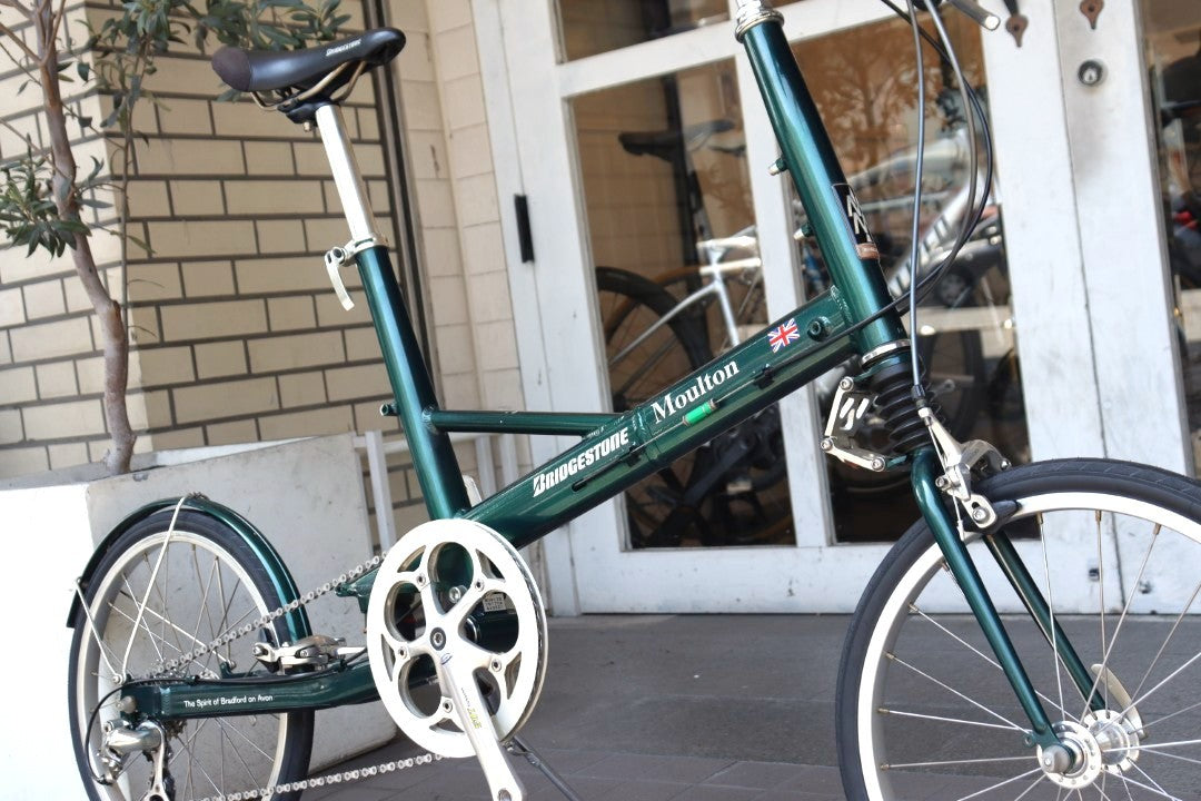 ブリジストン モールトン BRIDGESTONE MOULTON BSM179 分割式