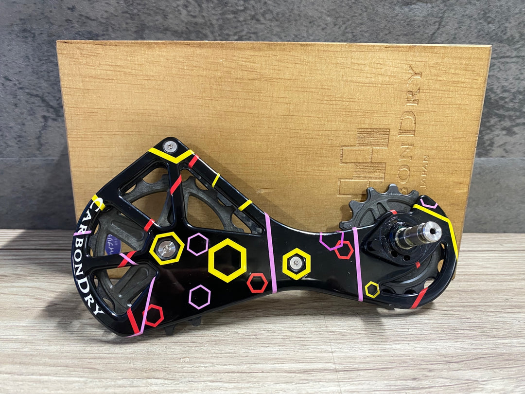 KI805 カーボンドライジャパン CDJ ビッグプーリーキットSV SHIMANO R71xx用