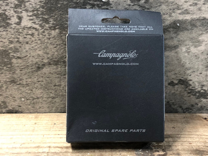 KB310 カンパニョーロ CAMPAGNOLO EC-SR600 ラバーフード ブラケットカバー ウルトラシフト専用