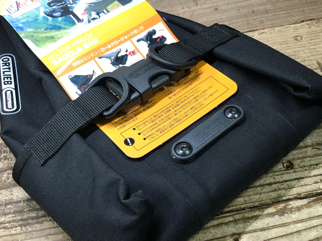 JP624 オルトリーブ ORTLIEB サドルバッグ 黒 WATERPROOF