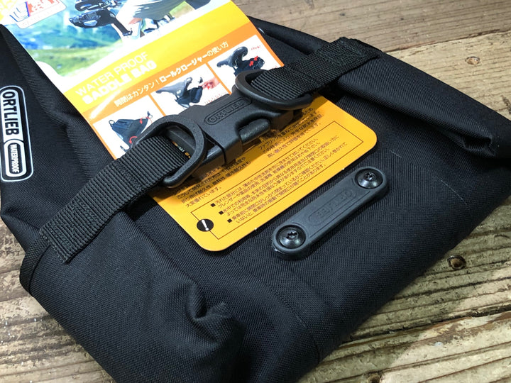 JP624 オルトリーブ ORTLIEB サドルバッグ 黒 WATERPROOF
