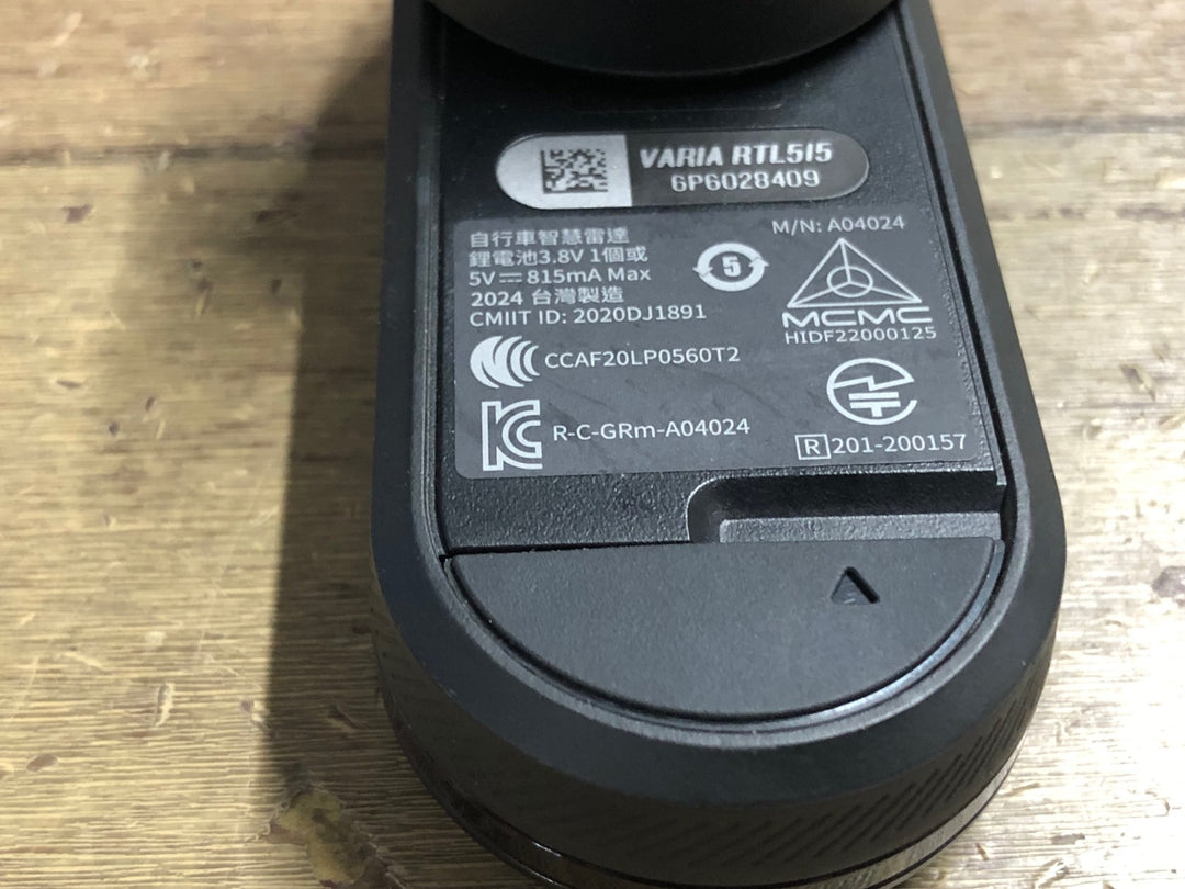 KK517 ガーミン GARMIN ヴァリア VARIA RTL515 リアビューレーダー テールライト 点灯確認済