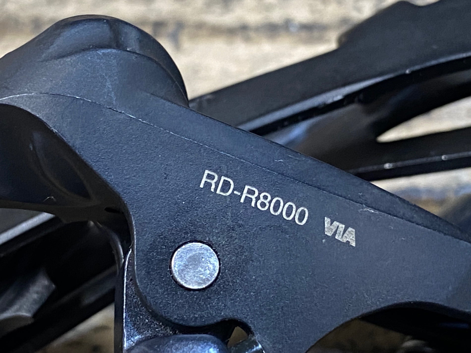 KB015 シマノ SHIMANO アルテグラ ULTEGRA RD-R8000 GS リア