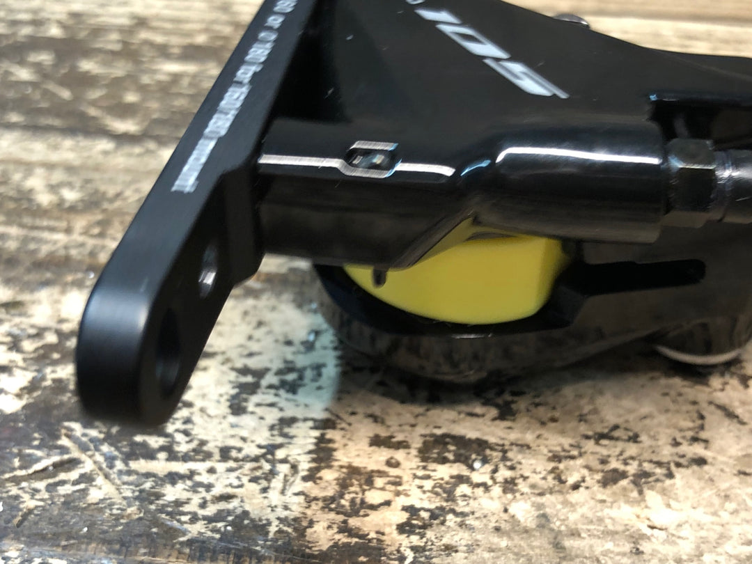 JQ303 シマノ SHIMANO 105 BR-R7070 ディスクブレーキ キャリパー 前後セット ブラック