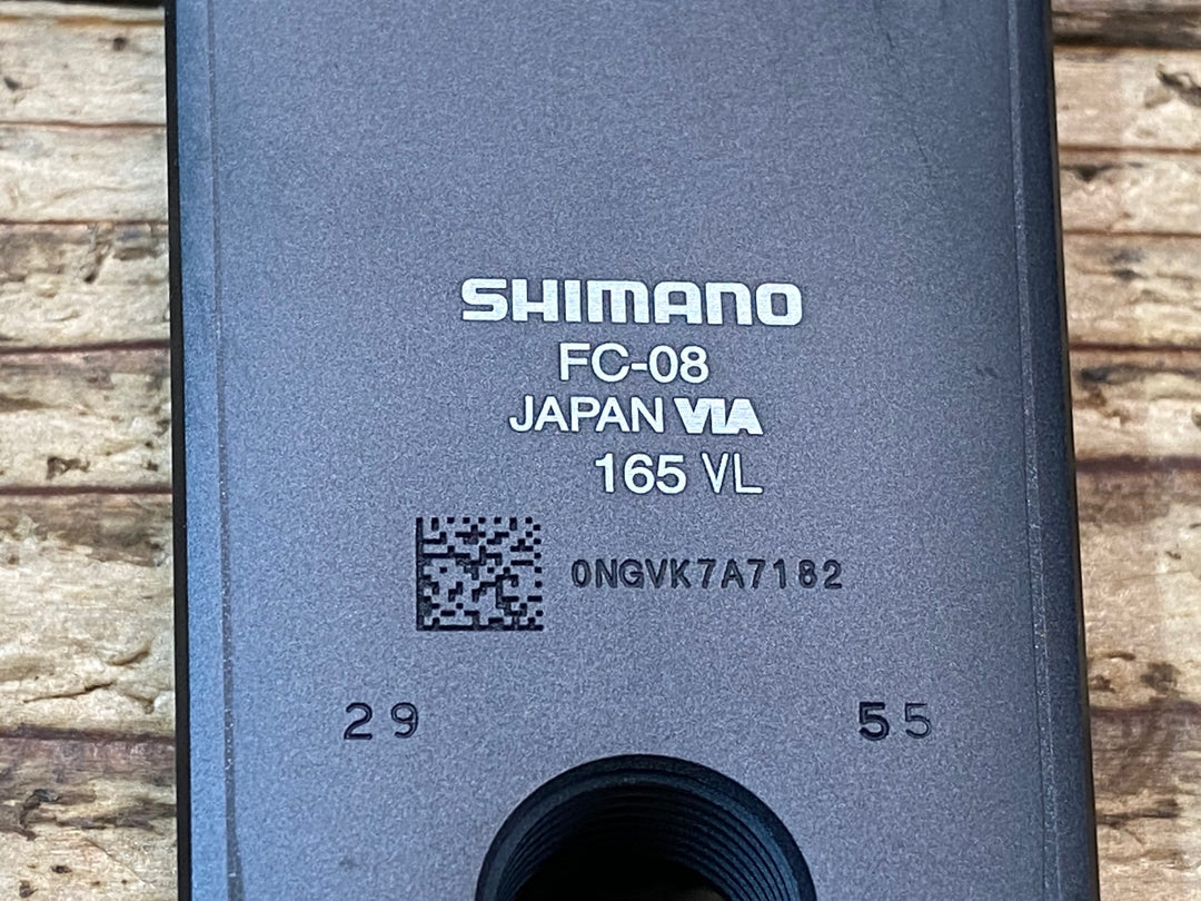 JM750 シマノ SHIMANO アルテグラ ULTEGRA FC-08 クランクセット 165mm 52/36T