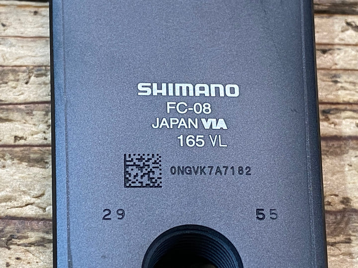 JM750 シマノ SHIMANO アルテグラ ULTEGRA FC-08 クランクセット 165mm 52/36T