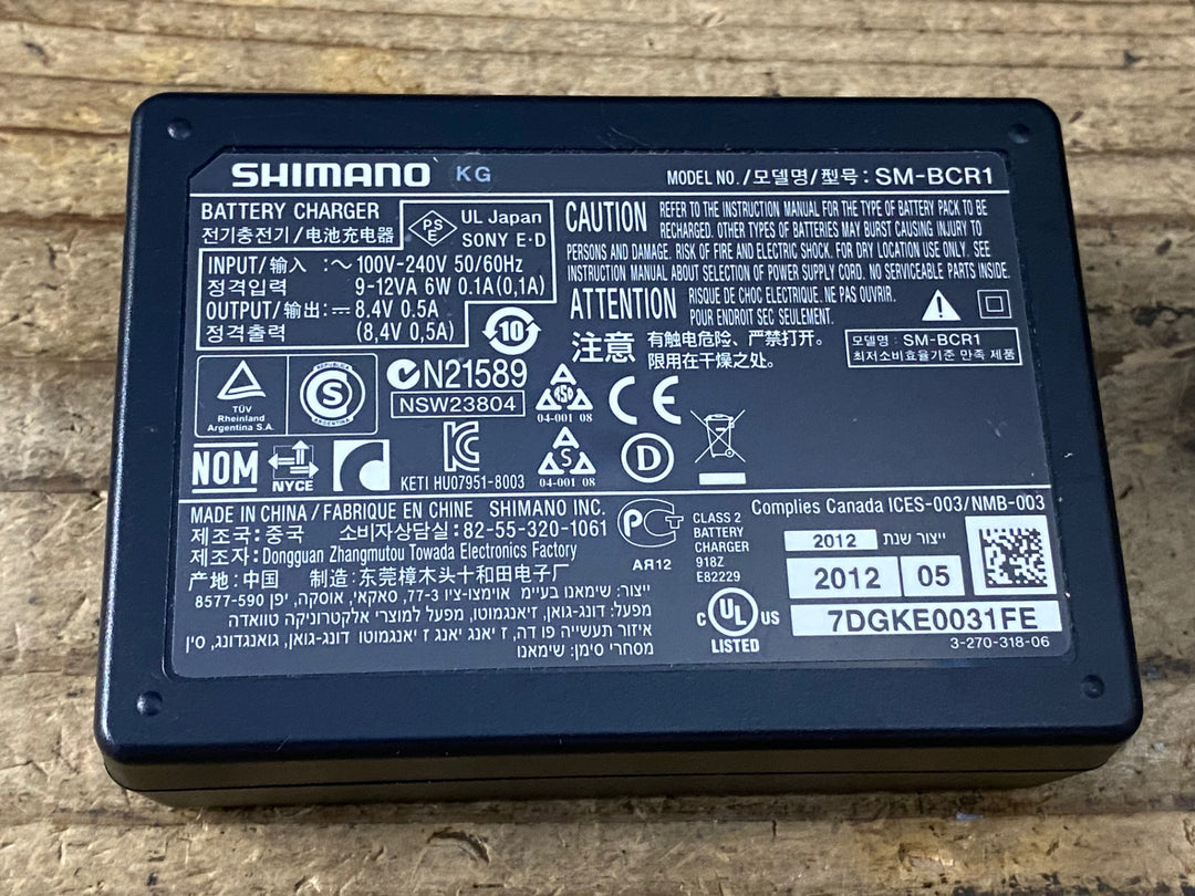 KJ727 シマノ SHIMANO SM-BCR1 バッテリーチャージャー Di2 通電確認済