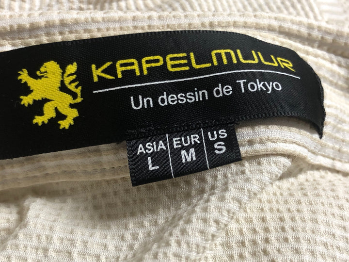KI956 カペルミュール kapelmuur 長袖 サイクルシャツ 白 L