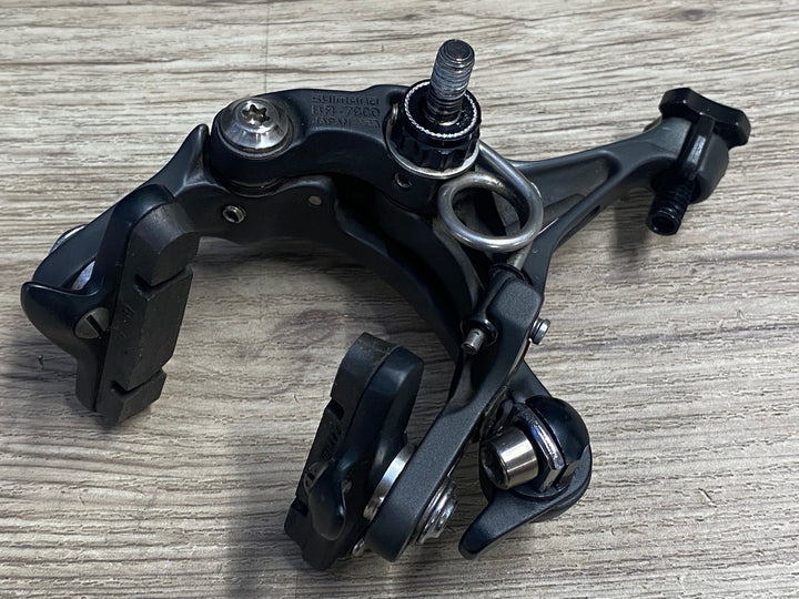 JU254 シマノ SHIMANO デュラエース BR-7900 キャリパーブレーキ