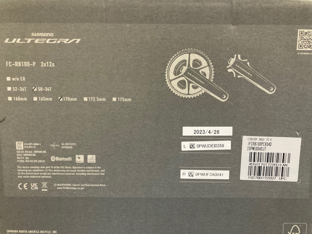 KF048 シマノ SHIMANO アルテグラ ULTEGRA FC-R8100-P クランクセット 170mm 50/34T