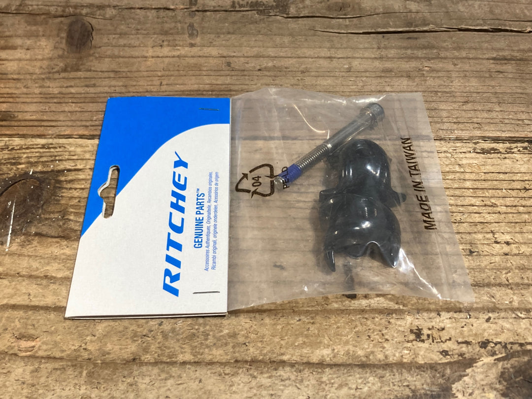 KF104 リッチー RITCHEY 1ボルト用 フィジーク用ヤグラ (7×9.6) アルミシートピラー用