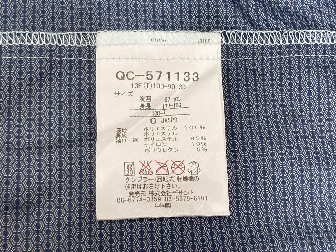 KK448 ルコックスポルティフ le coq sportif 長袖 ウィンドブレーカー 水色 紺 O