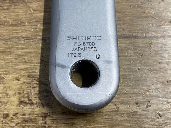 KO660 シマノ SHIMANO アルテグラ ULTEGRA FC-6700 クランクセット 172.5mm 53/39T 10S ※傷、摩耗強のためジャンク