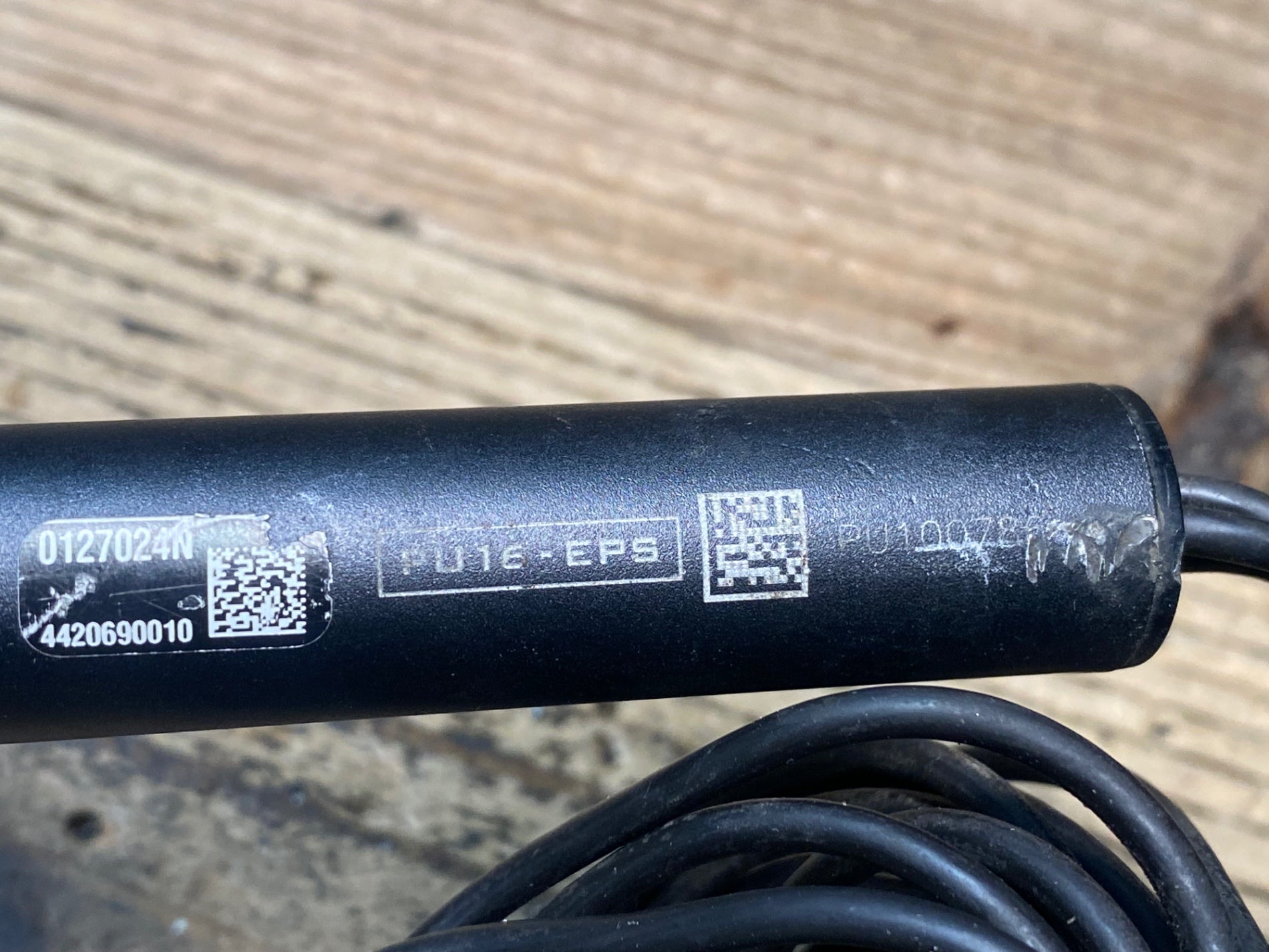 JO229 カンパニョーロ CAMPAGNOLO POWER UNIT V3 PU16-EPS