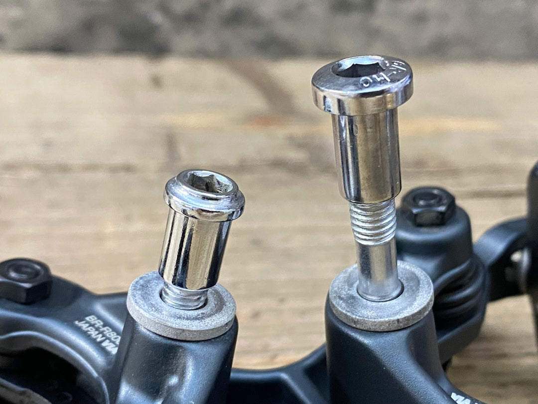 JO952 シマノ SHIMANO アルテグラ ULTEGRA BR-R8000 キャリパーブレーキ 前後セット ※社外ブレーキカートリッジ