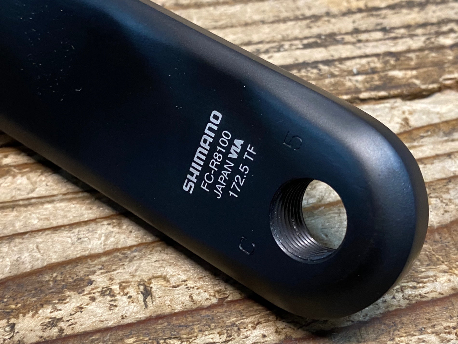 アルテグラ　FC-R8100 Shimano Ultegra FC-R8100 Crankset Excel Sports | Shop Online