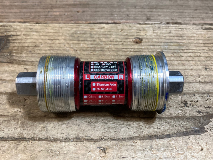 KF040 トーケン TOKEN TK866CM BSA / JISスクエア / クロモリアクスル 103mm