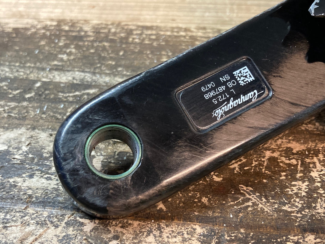 JH775 カンパニョーロ CAMPAGNOLO レコード RECORD クランクセット 12S用 50-34T 172.5mm ウルトラトルク