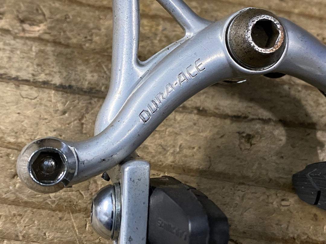 KR094 シマノ SHIMANO DURA-ACE EX BR-7200 キャリパーブレーキ 前後セット