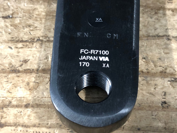 KN842 シマノ SHIMANO 105 FC-R7100 クランクセット 170mm 50/34T